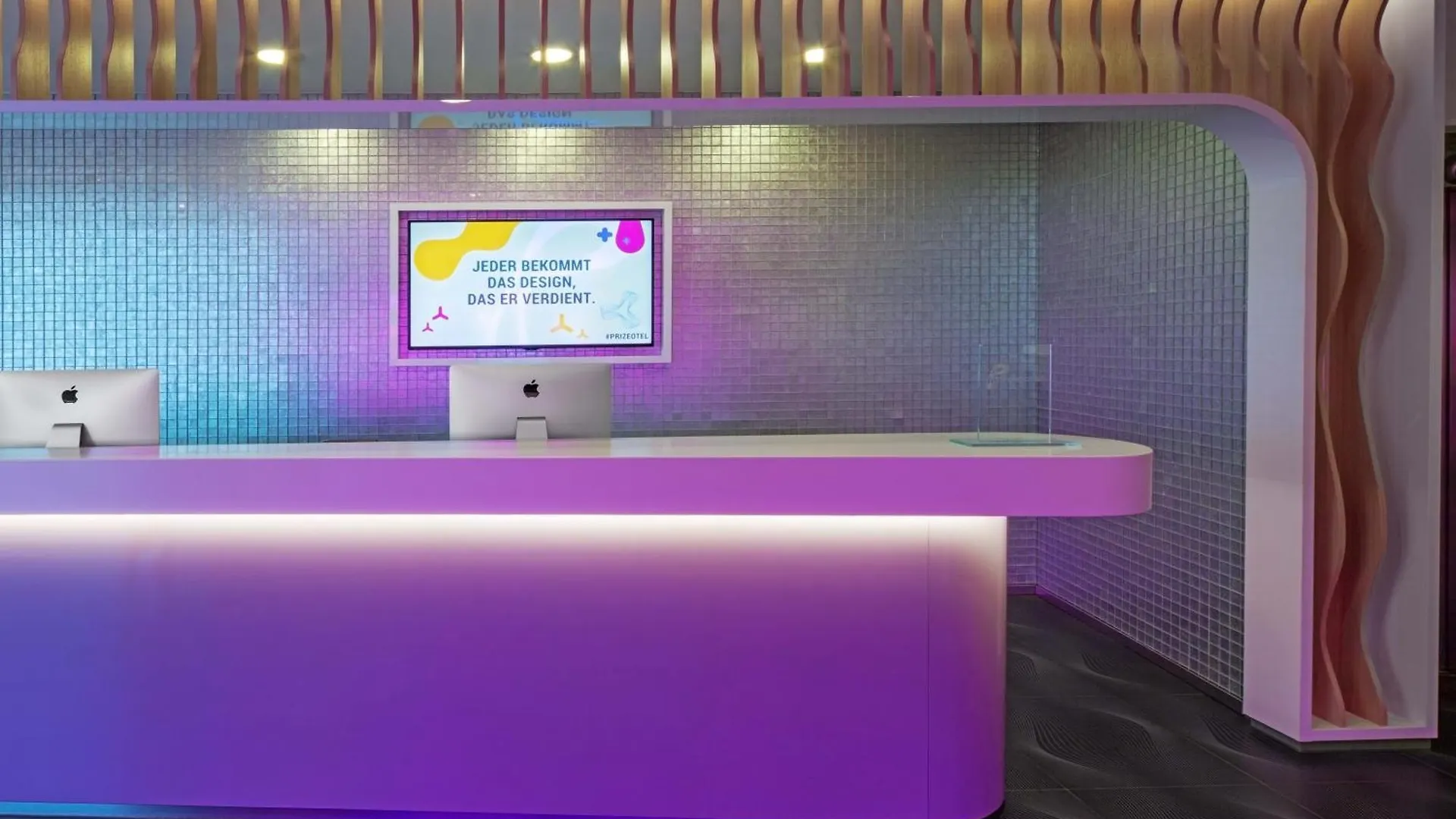 Prize By Radisson, Bremen City Германия